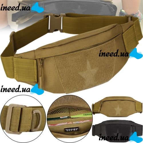 Sports belt bag Protector Plus Y113 with embroidery for sports, A banana over the shoulder with headphone output for running and training