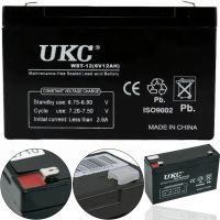 Sealed battery BATTERY UKC 6V 12A lead-acid rechargeable battery