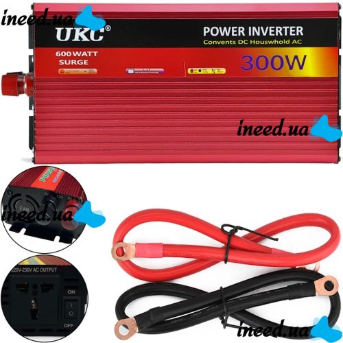 Автомобільний інвертор напруги UKC SSK-300 12V - 220V 300W з функцією плавного пуску, авто перетворювач напруги струму 12В 220В 300Вт UN-3051