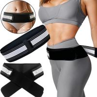 AND375 Low Back Pain and Strain Girdle Belt for support, relief and fatigue in the lower back area AND 375