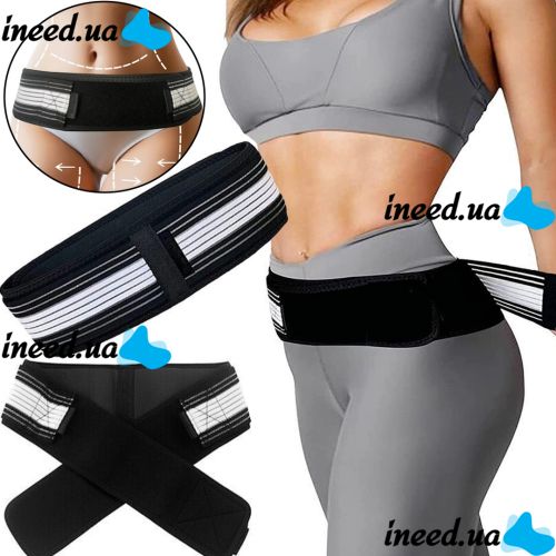 AND375 Low Back Pain and Strain Girdle Belt for support, relief and fatigue in the lower back area AND 375