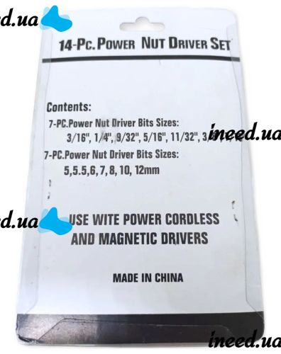 A set of hexagon socket heads Power Nut Driver 14PCS a set of quick-change nozzles with a storage holder, reinforced bits for a screwdriver