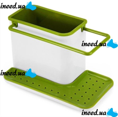 Кухонний органайзер для мийних засобів на раковину Kitchen Shelf Sink Tidy 3 в 1, Універсальний органайзер для кухонного приладдя на мийку