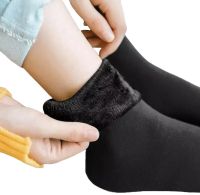 Universal Women's Thermal Socks Thermal Fashion Socks XD-01 35-41 size with fleece, Insulated winter socks with fur, Pair of socks XD-02