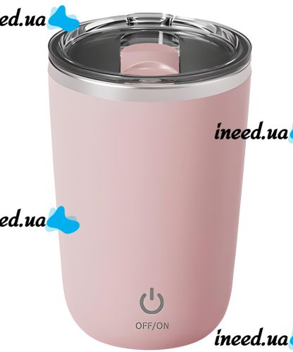 Автоматична чашка мішалка Magnetic Self Stirring Coffee mugs 350 мл з міксером для розмішування кави Термокружка з автосмешиванием YOUZI з кришкою