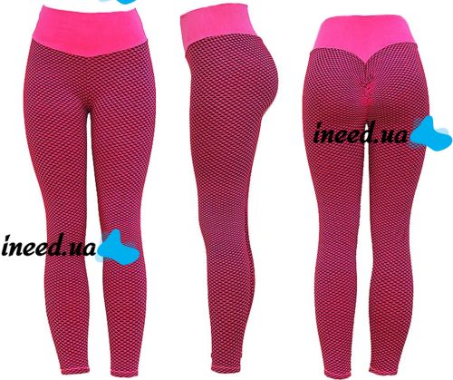 Women's Sports Leggings Staples Scrunch Bum Pink High-waisted and Push-up Effect Slimming Seamless Leggings for Fitness push up