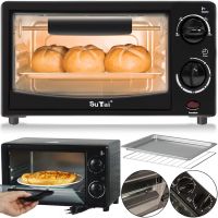 Міні електропіч Su Tai ST-9812 700W 12 л настільна електрична духовка з таймером і механічним управлінням температур 60-230 градусів від мережі