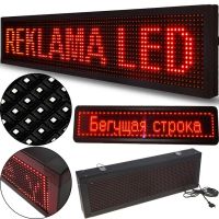 Светодиодная внутренняя бегущая строка табло Led Story 100х20 WIFI/USB с красной подсветкой для рекламы уличная торговая вывеска c бегущей строкой