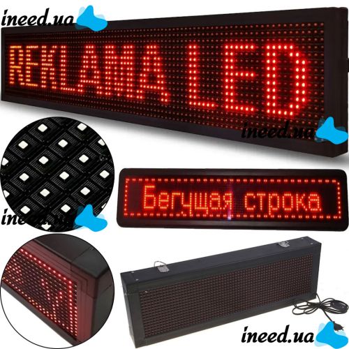 Светодиодная внутренняя бегущая строка табло Led Story 100х20 WIFI/USB с красной подсветкой для рекламы уличная торговая вывеска c бегущей строкой