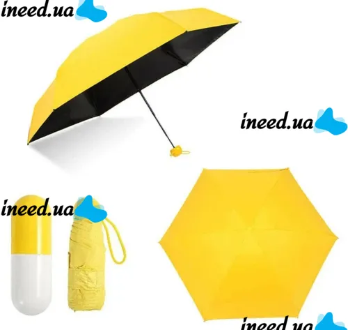 Компактний парасольку-капсула Capsule Umbrella, Кишеньковий парасольку капсула у футлярі, Капсульний складаний міні парасольку