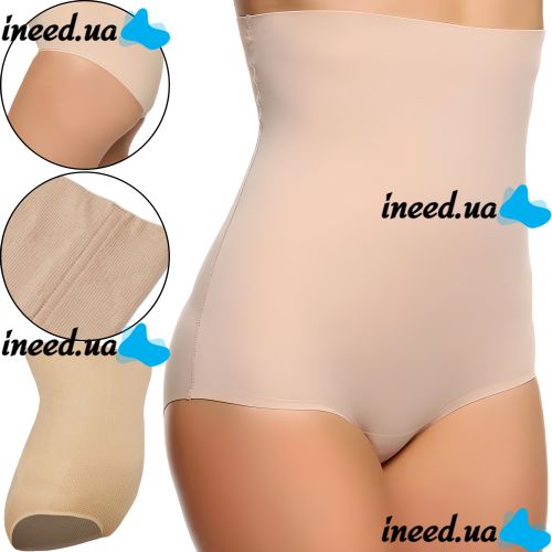 Women's Shapewear Panties Spanx Higher Power High-Waisted Shorts, Tight Seamless High-rise Thigh Briefs Beige