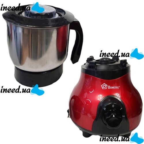 Electric Coffee Grinder for home Domotec MS-1108 3 speeds 250W, Grinder of coffee beans, nuts and spices 250 ml stainless steel Red