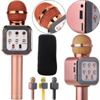 Бездротовий мікрофон караоке Wster WS-1818 Bluetooth USB AUX FM з вбудованою колонкою і функцією зміни голосу на акумуляторі в чохлі Рожевий