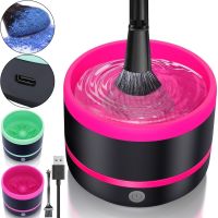 Electric Makeup brush cleaner Makeup brush cleaner LY-609, Brush cleaning supply for cleaning makeup brushes from USB