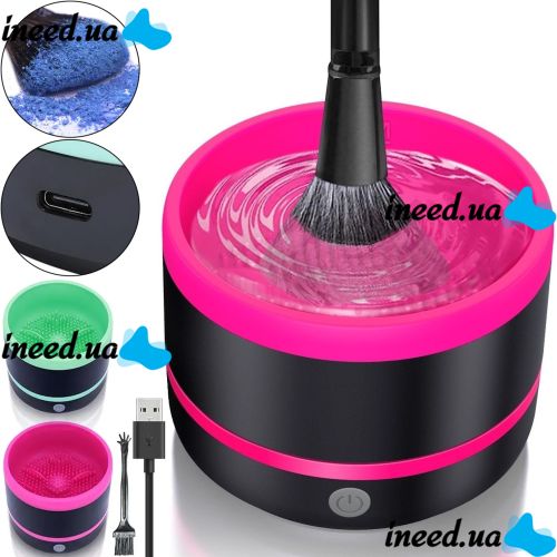 Electric Makeup brush cleaner Makeup brush cleaner LY-609, Brush cleaning supply for cleaning makeup brushes from USB