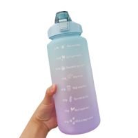 Спортивні пляшки для води Bottle AND264 3 в 1 об'ємом 2 літри, 900 мл, 280 мл для спорту, набір пляшок для води, спортивна пляшка для спорту
