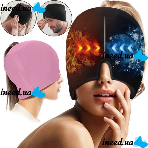 Mask for hot and cold therapy Eye Pad regenerating gel cap for headaches and migraines with a cooling and warming effect