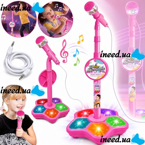 Kid Star Microphone 5352A for Kids on an Adjustable Stand with Backlight, Karaoke with Sound Effects, and MP3, for Children Ages 3 and Up—Pink