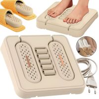 Електросушарка для взуття з масажером Shoe Dryera KL-6104 3 в 1 електричний портативний масажер, грілка для ніг і дезодоруюча сушарка XL-1146