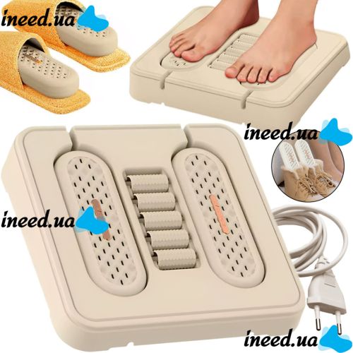 Електросушарка для взуття з масажером Shoe Dryera KL-6104 3 в 1 електричний портативний масажер, грілка для ніг і дезодоруюча сушарка XL-1146
