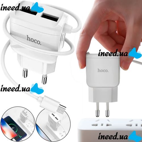 Сетевое зарядное устройство Hoco C59A 2USB адаптер USB с цельным кабелем MicroUSB блок питания на 2 порта для зарядки телефонов 15W 220V 2.4A Белый