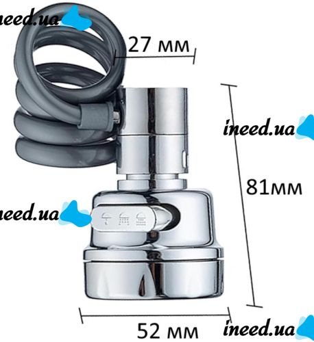 Universal Flexible Aerator Nozzle Rotation Water Faucet LY-789 for saving water on the faucet, 360 Saver with flexible hose 3 modes per mixer