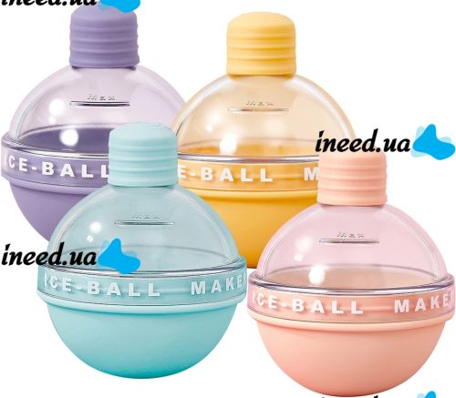 Сферична форма для льоду у вигляді кулі Ice Ball Maker силіконова сфера з лійкою для заморозки і зберігання круглого льоду для коктейлів і віскі