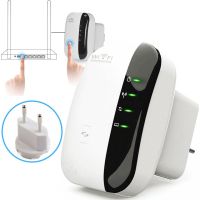 Беспроводной Wi-Fi Repeater LV-WR31-36 репитер сети 300 Мбит/с, 2dBi, WLAN усилитель сигнала роутера, ретранслятор, расширитель диапазона