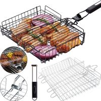 Universal Grill Grill Broil King MAG-770 32x22 cm with Removable Handle, Basket Stainless Steel Barbecue Net Silver