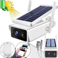 Уличная автономная WI-FI камера видеонаблюдения Solar ABQ-Q1 Full HD с солнечной батареей, Беспроводная IP видеокамера для наружного наблюдения