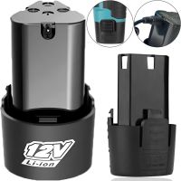 Universal Extra Chainsaw Li-on 12V 1.5Ah Battery for Screwdriver, Chainsaw Chainsaw Li-on 12V 1.5Ah, 12V Replacement Battery for Tools