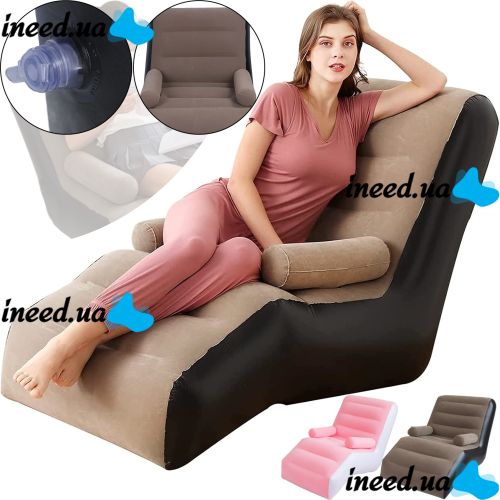 Надувное одноместное кресло кровать S-образной формы Senyoubao Inflatable Sofa 140x85x80 см с подлокотником, Флокированное