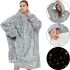Светящийся взрослый худи толстовка Huggle Hoodie Stars Dream Серая 2в1 унисекс оверсайз толстовка-плед с карманом и капюшоном на флисе 126х180 Серый