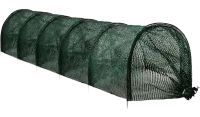 Garden Line SD-03 3 meter sun shading net for plants from the sun, Arched shelter 300 cm 45% shading for greenhouse Green