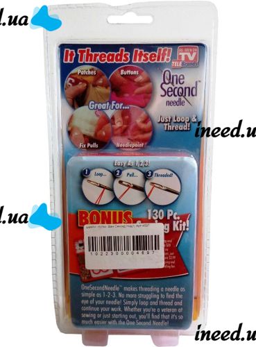 Travel Sewing Kit One Second Needle Miracle Sewing Needles Insta Sewing Kit Tasy To Thread, Scissors, Needles with Side Hole Van Second Needle
