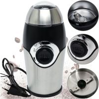 Electric coffee grinder Domotec MS-1107 150W rotary grinder of coffee beans, nuts and spices, manual kitchen coffee mill MS1107 Grey