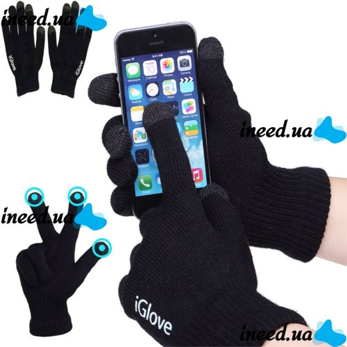 Перчатки для сенсорных экранов iGloves Black, Зимние перчатки с сенсорными пальцами для работы с емкостными экранами, Черные