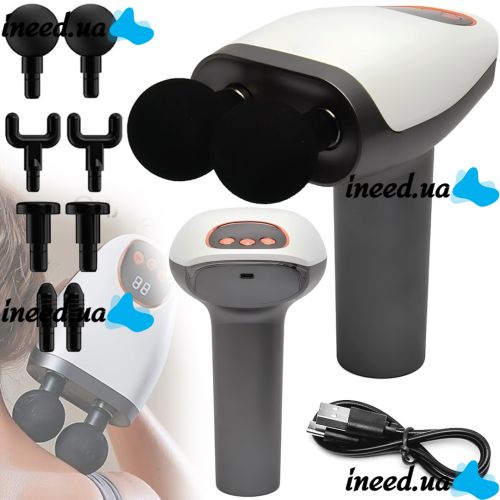 Ручной ударный массажер для мышц Massage Gun Maxtop MP-921 25W 1500мАч аккумуляторный двойной пистолет вибромассажер для всего тела с дисплеем USB