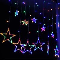 Внутрішня кольорова гірлянда завісу зірки Star Style 2.5х1 м 138 LED діодів M, Світлодіодна RGB гірлянда-завісу 12 зірок на вікно 2. 5мх1м 220V