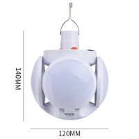 Универсальный складной фонарь Solar Emergency Charging Lamp BL-2029 подвесная LED лампа для кемпинга с USB, аккумуляторная на солнечной батареи