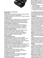 Беспроводные Bluetooth наушники Newest M10 с led дисплеем и индикатором заряда Black Черные сенсорные с экраном TWS М10 c powerbank Earbuds