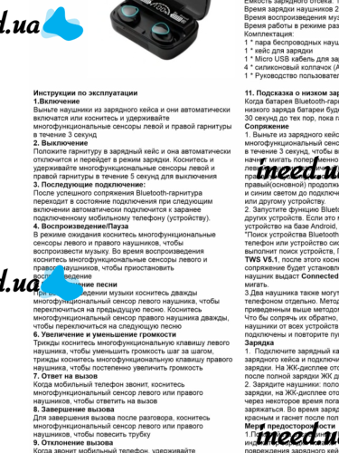 Беспроводные Bluetooth наушники Newest M10 с led дисплеем и индикатором заряда Black Черные сенсорные с экраном TWS М10 c powerbank Earbuds